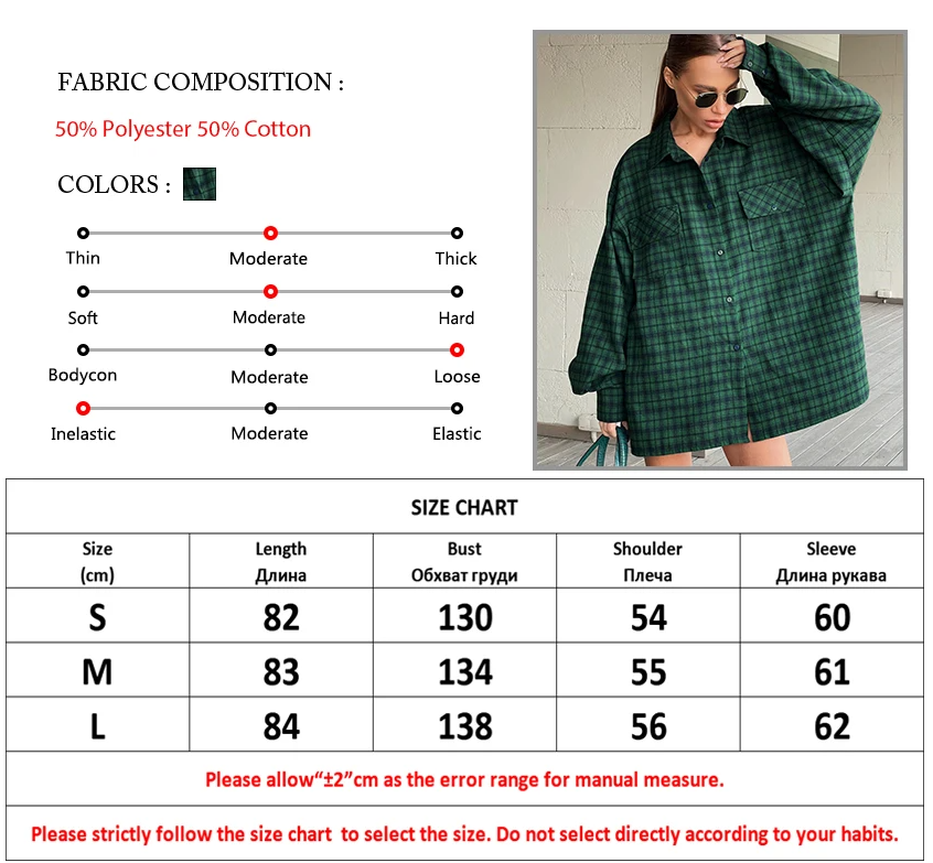 GreenEase Dropped Shoulder Shirt