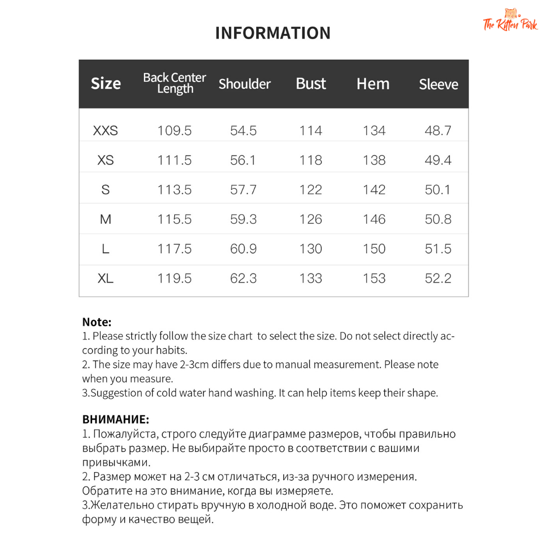 Size chart for clothing with measurements in centimeters