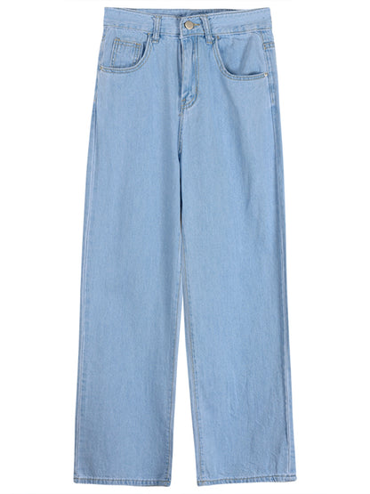 Womens High Waist Straight Denim Trousers