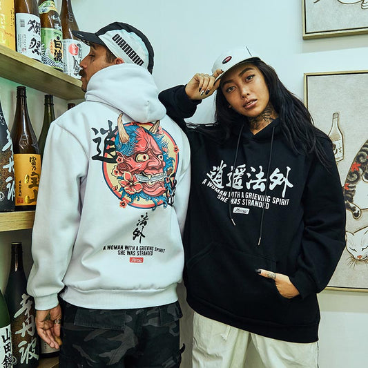 Hip Hop Pain Streetwear Hoodie