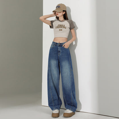 Casual Straight Leg Baggy Jeans For Women
