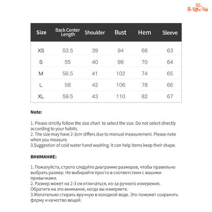 Size chart for clothing with measurements in centimeters