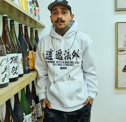 Hip Hop Pain Streetwear Hoodie