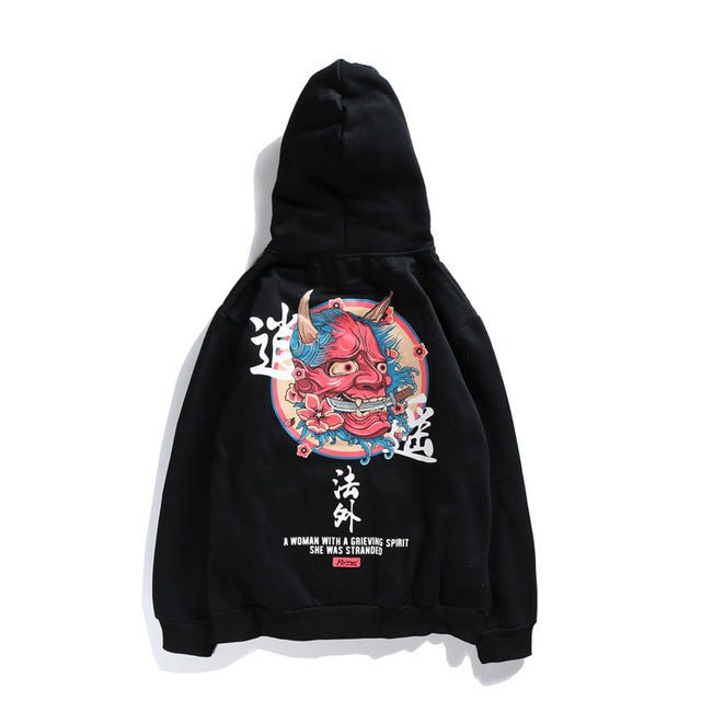 Hip Hop Pain Streetwear Hoodie