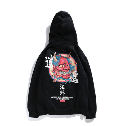 Hip Hop Pain Streetwear Hoodie