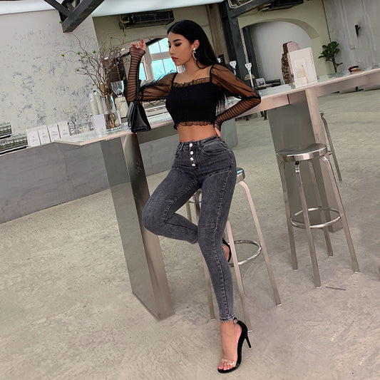Women’s High Waist Slim Pencil Jeans