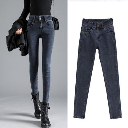 Double Button Fly Skinny Women Jean Tight Trousers