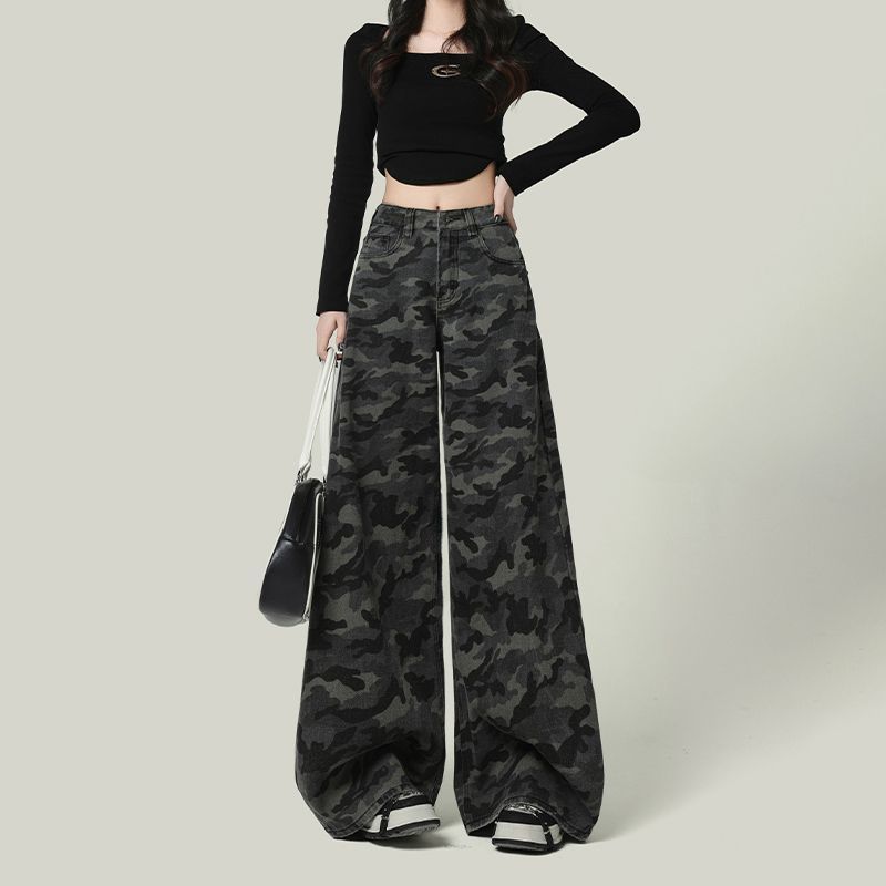 Women’s Camouflage Wide Leg Cargo Jeans