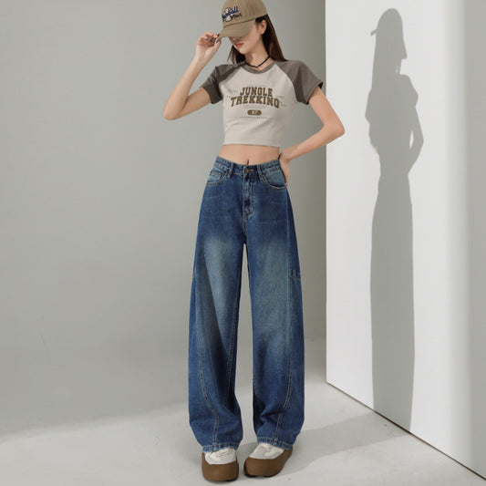 Casual Straight Leg Baggy Jeans For Women