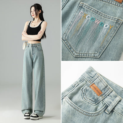 Womens Casual Straight Leg Jeans