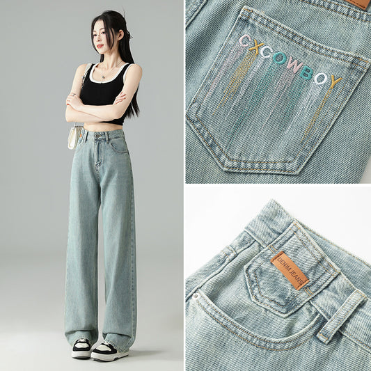 Womens Casual Straight Leg Jeans