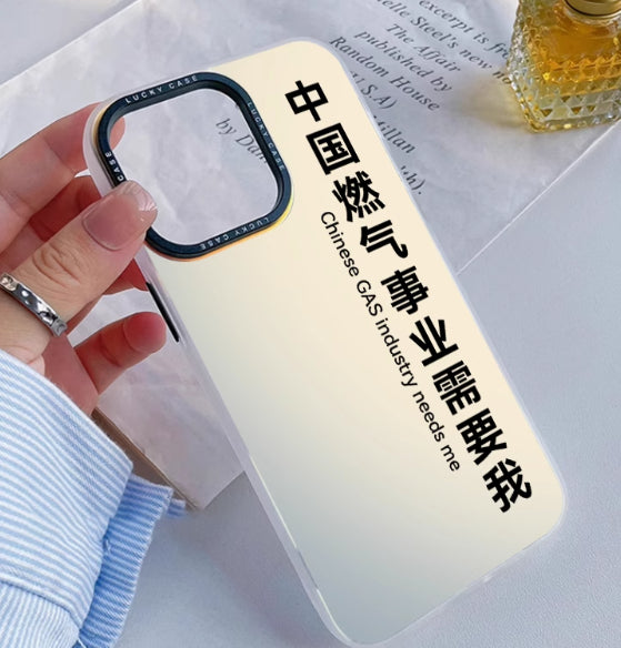 Fresh And Fashionable Soft TPU Cases For iPhone