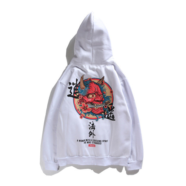 Hip Hop Pain Streetwear Hoodie