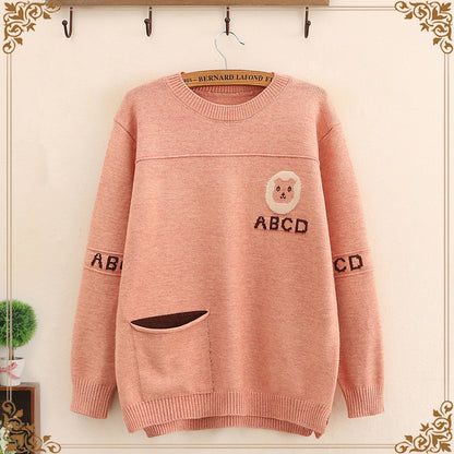 Autumn Artistry O Neck Sweater