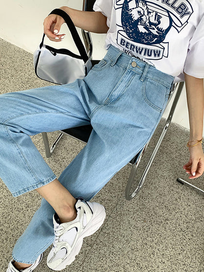 Womens High Waist Straight Denim Trousers