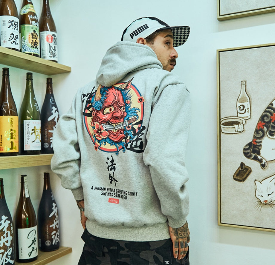 Hip Hop Pain Streetwear Hoodie