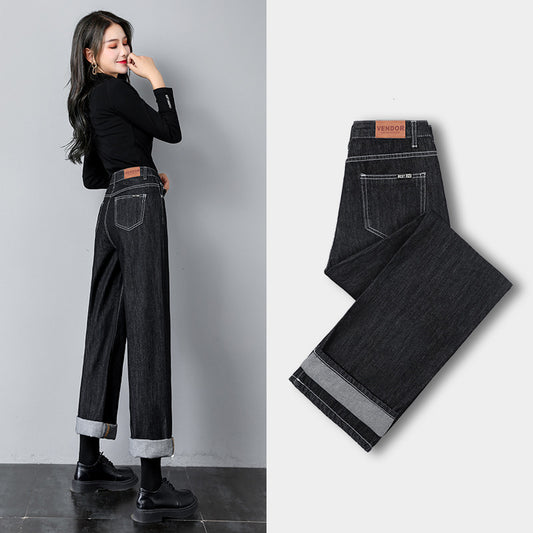 Womens Straight High Waisted Jeans