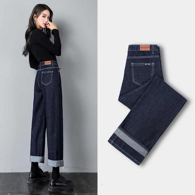 Womens Straight High Waisted Jeans