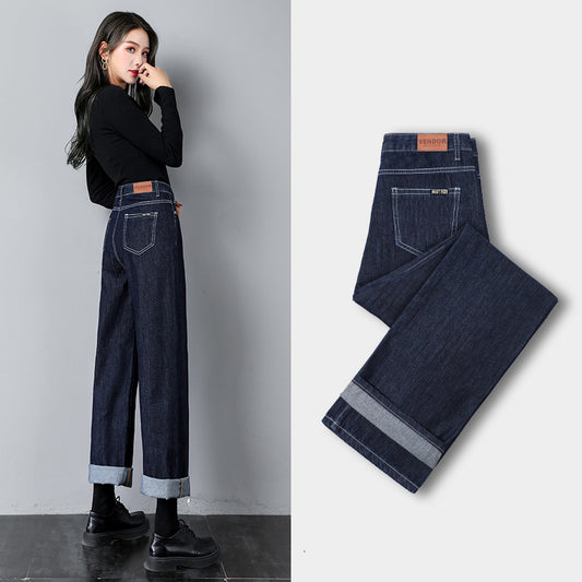 Womens Straight High Waisted Jeans
