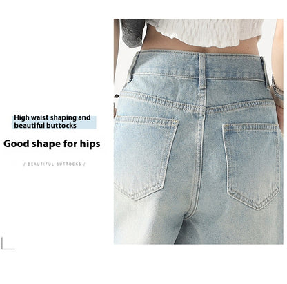 Womens Slim High Waist Denim Short