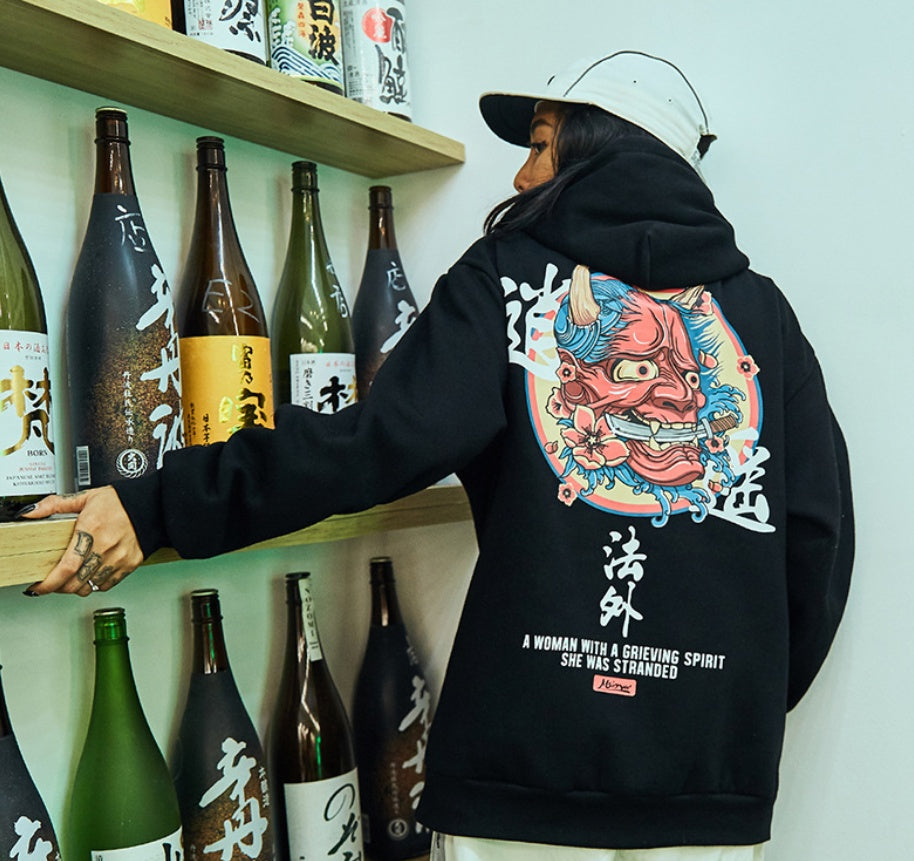 Hip Hop Pain Streetwear Hoodie