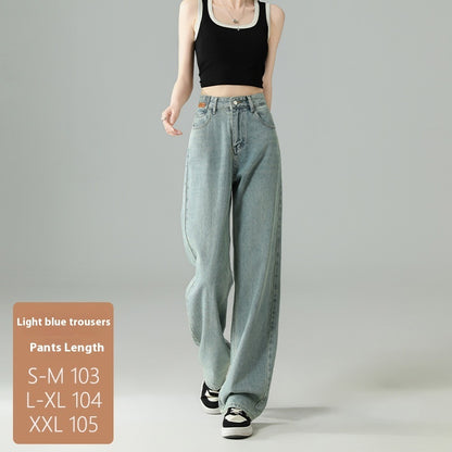 Womens Casual Straight Leg Jeans
