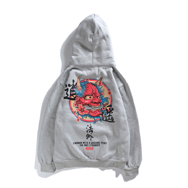 Hip Hop Pain Streetwear Hoodie