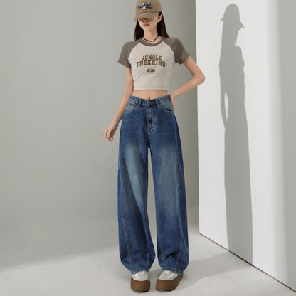 Casual Straight Leg Baggy Jeans For Women
