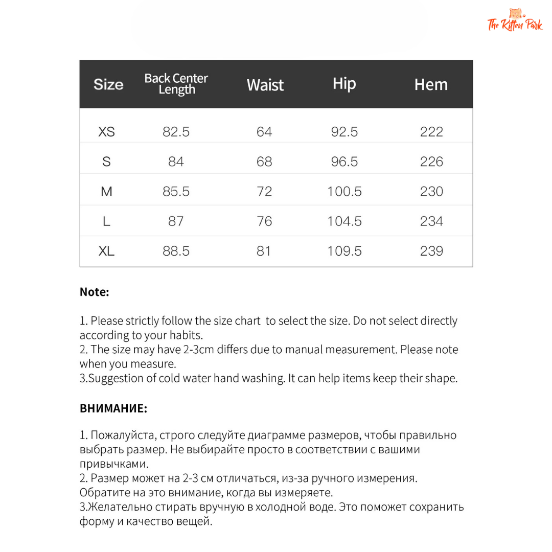 Size chart for clothing with measurements in centimeters