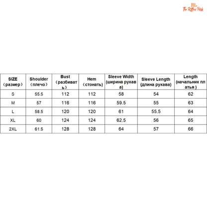 Size chart for clothing with measurements in centimeters on a white background