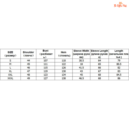 Size chart for clothing with measurements in centimeters