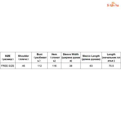 Measurement chart for clothing with size details in millimeters