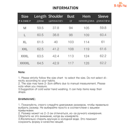 Size chart for clothing with measurements in centimeters