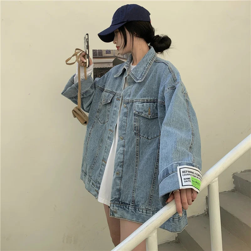 Eclipse Oversized Denim Jacket