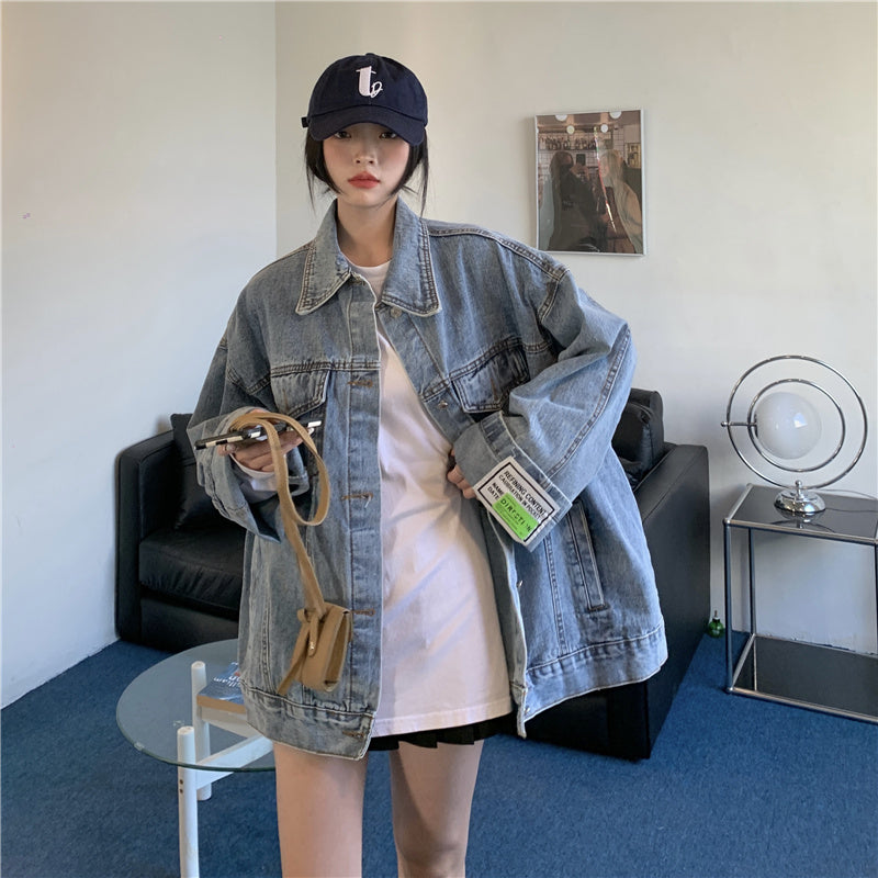 Eclipse Oversized Denim Jacket