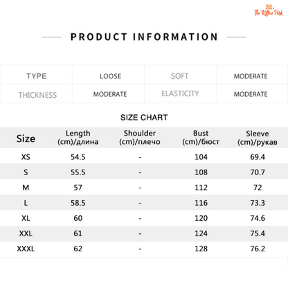 Size chart for clothing with measurements in centimeters