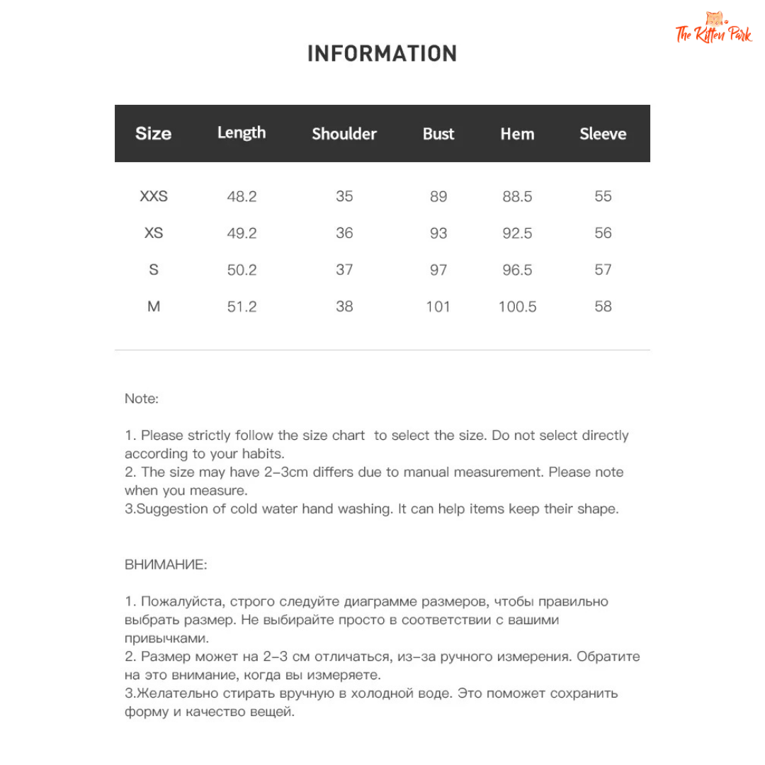 Size chart for clothing with measurements in centimeters