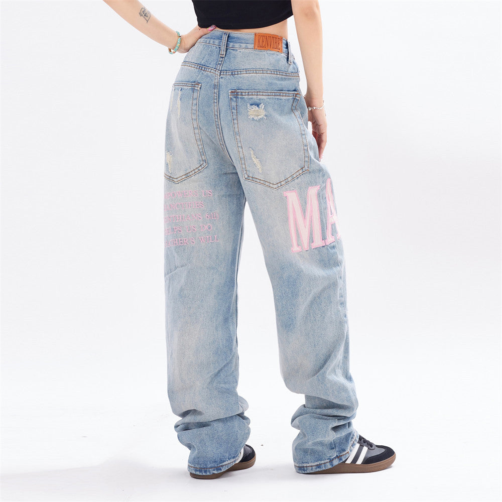 Womens Vintage Ripped Streetwear Denim Trousers