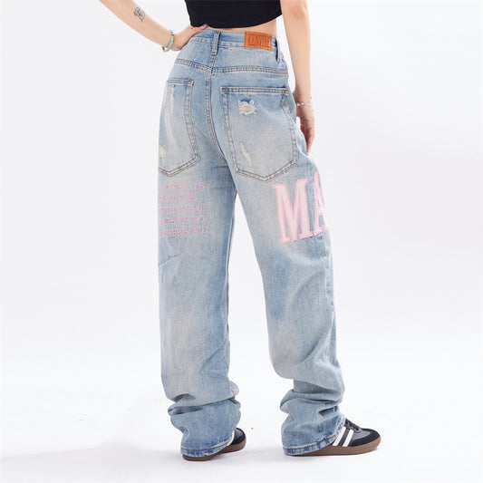 Womens Vintage Ripped Streetwear Denim Trousers