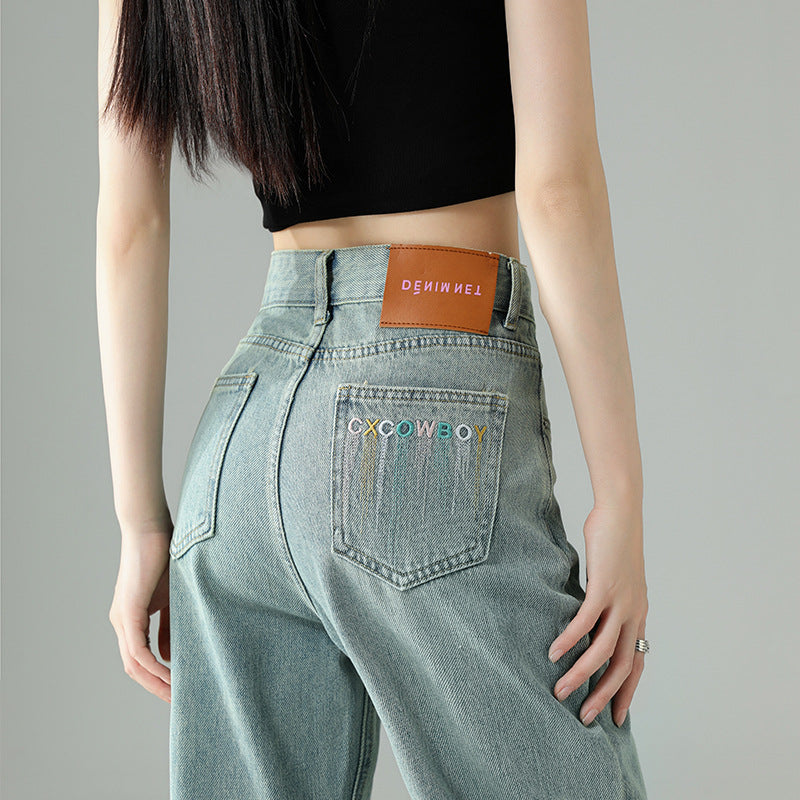 Womens Casual Straight Leg Jeans