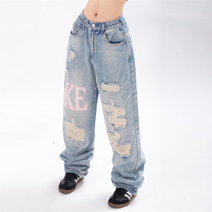 Womens Vintage Ripped Streetwear Denim Trousers