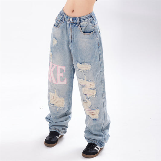 Womens Vintage Ripped Streetwear Denim Trousers
