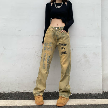 Personality Smile Print High Waist Washed Jeans