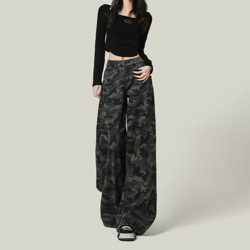 Women’s Camouflage Wide Leg Cargo Jeans