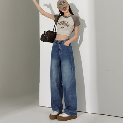 Casual Straight Leg Baggy Jeans For Women