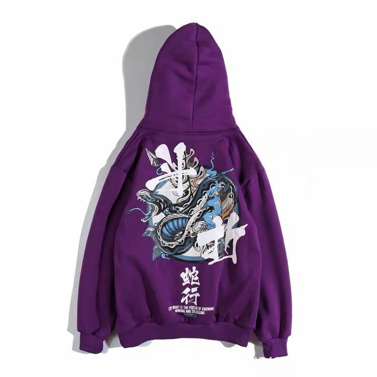 Hip Hop Pain Streetwear Hoodie