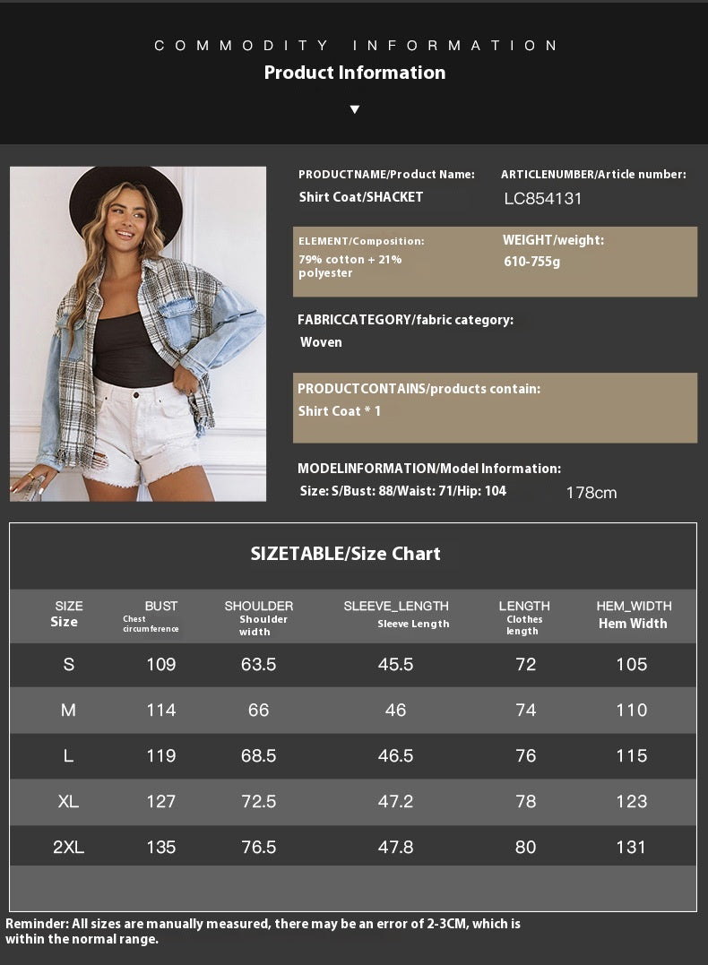 Womens Brown Plaid Mini Denim Coat